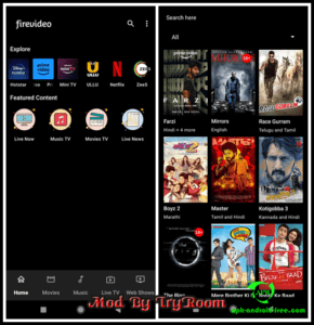 Download Fire Video APK Latest Version (Free) 3